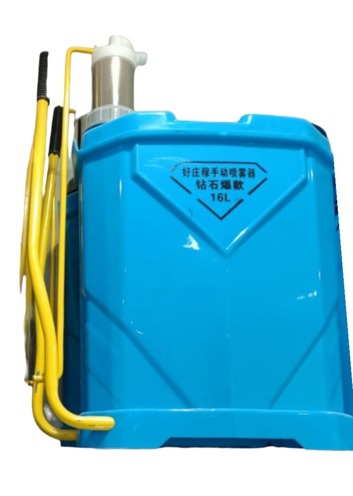 16L SPRAYER